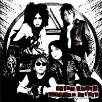 Asian Black : Eternal Spirit